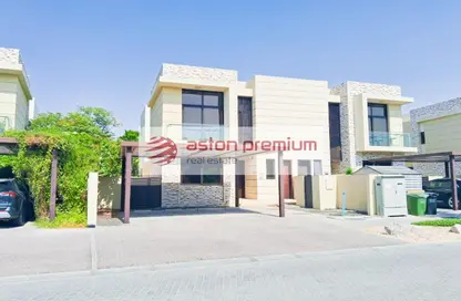 Townhouse - 3 Bedrooms - 4 Bathrooms for rent in Richmond - DAMAC Hills - Dubai