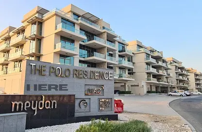 Apartment - 2 Bedrooms - 2 Bathrooms for rent in The Polo Residence - Meydan Avenue - Meydan - Dubai