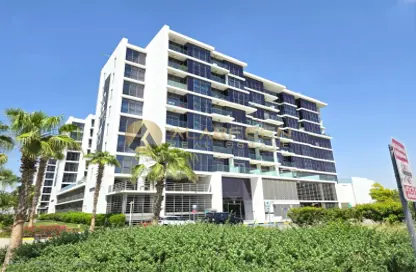 Apartment - 1 Bedroom - 2 Bathrooms for sale in Golf Horizon Tower A - Golf Horizon - DAMAC Hills - Dubai