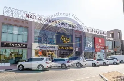 Business Centre - Studio for rent in Nadd Al Hammar - Dubai