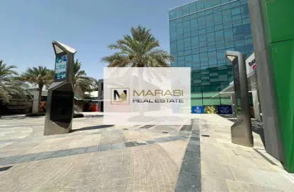 Retail - Studio for rent in Dubai Digital Park - Dubai Silicon Oasis - Dubai