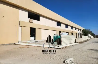 Warehouse - Studio - 1 Bathroom for rent in Al Jurf Industrial 2 - Al Jurf Industrial - Ajman