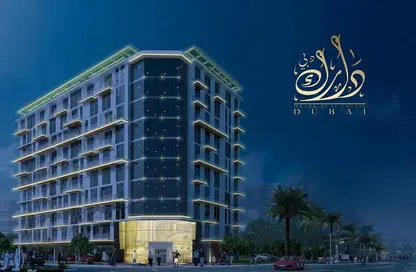 Apartment - 1 Bedroom - 2 Bathrooms for sale in Bliss Homes - Dubai Residence Complex - Dubai