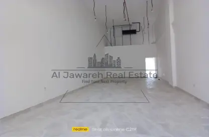 Shop for annual rent in Ajman Al Rashidiya 1