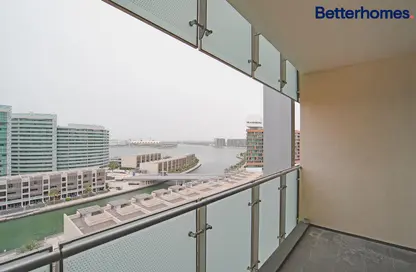 Apartment - 1 Bedroom - 2 Bathrooms for sale in Al Nada 2 - Al Muneera - Al Raha Beach - Abu Dhabi