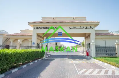 Villa - 4 Bedrooms - 5 Bathrooms for sale in Seashore - Rabdan - Abu Dhabi