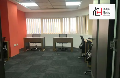 Office Space - Studio - 2 Bathrooms for rent in Al Majaz 1 - Al Majaz - Sharjah