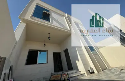 Apartment - 5 Bedrooms - 7 Bathrooms for sale in Al Helio 1 - Al Helio - Ajman