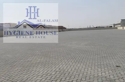 Land - Studio for sale in Emirates Industrial City - Sharjah