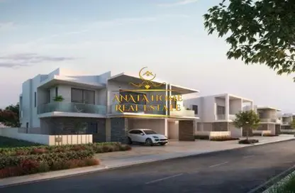 Townhouse - 3 Bedrooms - 4 Bathrooms for rent in The Cedars - Yas Acres - Yas Island - Abu Dhabi