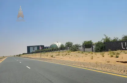 Land - Studio for sale in Al Surra - Umm Al Quwain