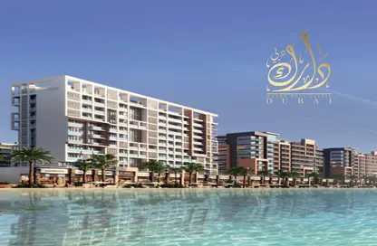 Apartment - 2 Bedrooms - 3 Bathrooms for sale in Azizi Riviera 61 - Meydan One - Meydan - Dubai