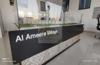 Apartment - 1 Bathroom for sale in Al Ameera Village - Ajman