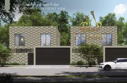 Villa - 4 Bedrooms - 6 Bathrooms for sale in Hayyan - Sharjah