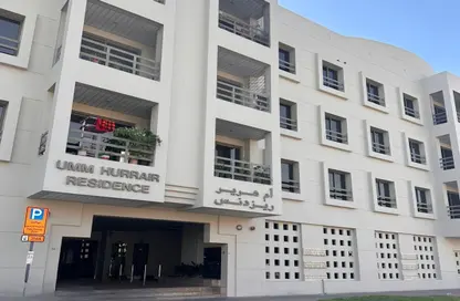 Apartment - 1 Bedroom - 2 Bathrooms for rent in Umm Hurair Residence 1 - Umm Hurair 1 - Umm Hurair - Dubai