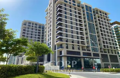 Apartment - 1 Bedroom - 2 Bathrooms for rent in Wilton Terraces 1 - Mohammed Bin Rashid City - Dubai