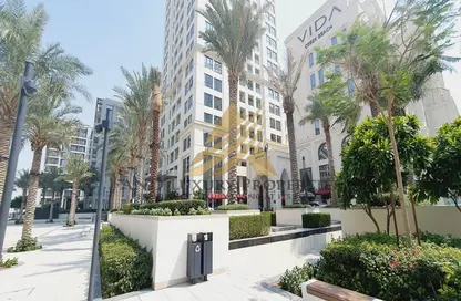 Apartment - 1 Bedroom - 1 Bathroom for sale in Vida Residences Creek Beach - Creek Beach - Dubai Creek Harbour (The Lagoons) - Dubai