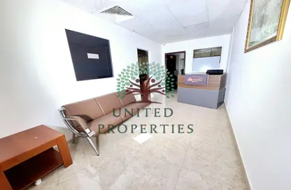 Office Space - Studio - 1 Bathroom for rent in Al Ghanem Business Center - Al Majaz 3 - Al Majaz - Sharjah