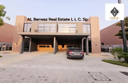 Villa - 4 Bedrooms - 5 Bathrooms for rent in Sendian - Masaar - Tilal City - Sharjah