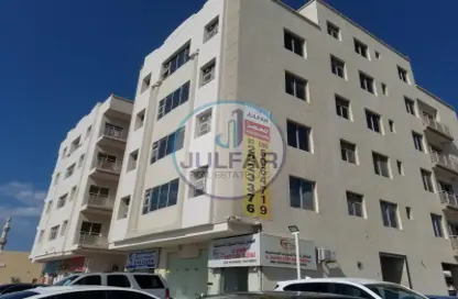 Apartment - 1 Bedroom - 1 Bathroom for rent in Al Nakheel - Ras Al Khaimah