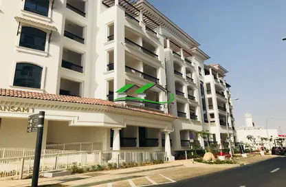 Apartment - 2 Bedrooms - 3 Bathrooms for sale in Ansam 1 - Ansam - Yas Island - Abu Dhabi