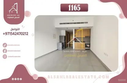 Half Floor - 1 Bedroom - 1 Bathroom for sale in Al Mamsha - Muwaileh - Sharjah