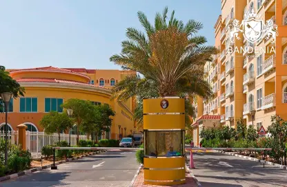 شقة - غرفة نوم - 2 حمامات للبيع في E ريتاج - ريتاج (مجمع سكني) - مجمع دبي للإستثمار - دبي