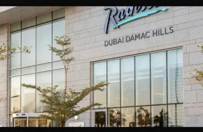 Apartment - 1 Bathroom for sale in Radisson Dubai DAMAC Hills - DAMAC Hills - Dubai