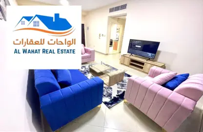 Apartment - 1 Bedroom - 2 Bathrooms for rent in Manazil Tower 5 - Al Taawun Street - Al Taawun - Sharjah