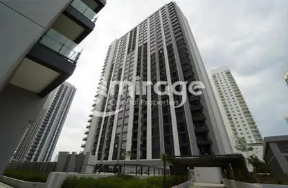 Apartment - 1 Bedroom - 1 Bathroom for sale in The Bridges - Shams Abu Dhabi - Al Reem Island - Abu Dhabi