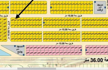 أرض - استوديو للبيع في مزيرعة - الرحمانية - الشارقة