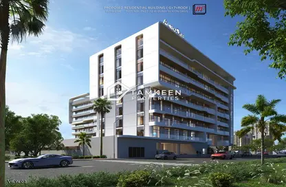 Apartment - 1 Bedroom - 2 Bathrooms for sale in Altia One - Dubai Silicon Oasis - Dubai