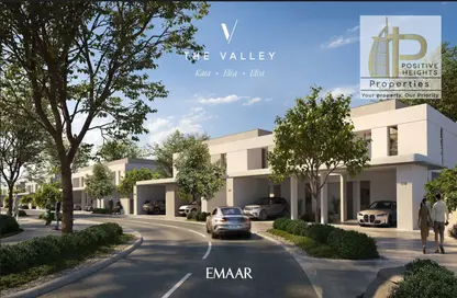 Villa - 4 Bedrooms - 5 Bathrooms for sale in Kaia at The Valley - The Valley - Dubai