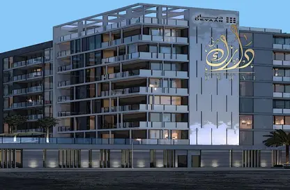 Apartment - 1 Bedroom - 2 Bathrooms for sale in Millennium Talia Residences - Al Furjan - Dubai