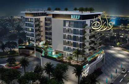 Apartment - 1 Bedroom - 2 Bathrooms for sale in Reef 1000 - Dubai Land - Dubai