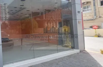 Shop - Studio - 1 Bathroom for rent in Al Hamidiya 2 - Al Hamidiya - Ajman