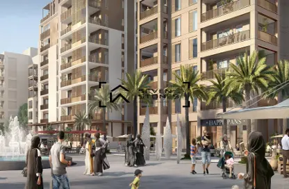 Apartment - 1 Bedroom - 1 Bathroom for sale in Canopy - Moor - Creek Beach - Dubai Creek Harbour (The Lagoons) - Dubai