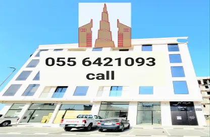 Apartment - 1 Bedroom - 1 Bathroom for rent in Al Zahia - Muwaileh Commercial - Sharjah