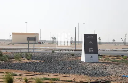 Land - Studio for sale in Alreeman - Al Shamkha - Abu Dhabi