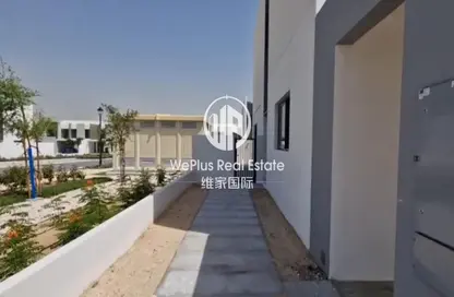 Villa - 4 Bedrooms - 4 Bathrooms for sale in La Rosa 6 - Villanova - Dubai Land - Dubai