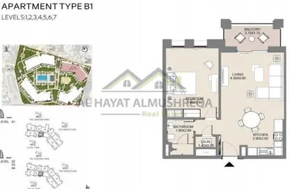 Apartment - 1 Bedroom - 2 Bathrooms for sale in Lamaa - Madinat Jumeirah Living - Umm Suqeim - Dubai