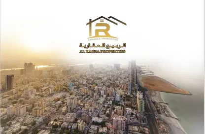 Apartment - 2 Bedrooms - 3 Bathrooms for sale in Al Naemiya Tower 2 - Al Naemiya Towers - Al Nuaimiya - Ajman