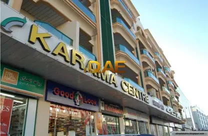 Shop - Studio - 1 Bathroom for rent in Karama Gold Building - Al Karama - Dubai