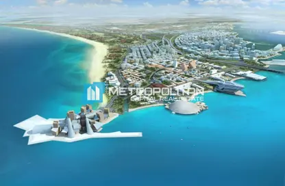 Land - Studio for sale in Saadiyat Reserve - Saadiyat Island - Abu Dhabi