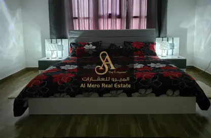 Apartment - 1 Bedroom - 2 Bathrooms for rent in Ajman Corniche Residences - Ajman Corniche Road - Ajman