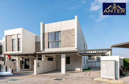 Townhouse - 3 Bedrooms - 5 Bathrooms for sale in Aurum Villas - Zinnia - Damac Hills 2 - Dubai