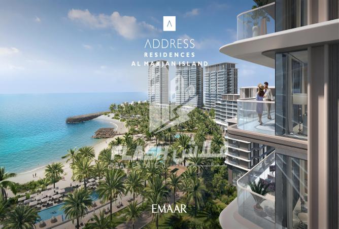 Apartment - 1 Bedroom - 2 Bathrooms for sale in Address Residences - Al Marjan Island - Ras Al Khaimah