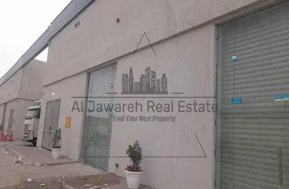 Shop - Studio for rent in Ajman Industrial 1 - Ajman Industrial Area - Ajman