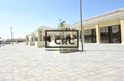 Retail - Studio for rent in Baniyas West - Baniyas - Abu Dhabi