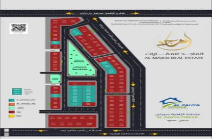 Land - Studio for sale in Al Maha Village - Al Zahya - Ajman